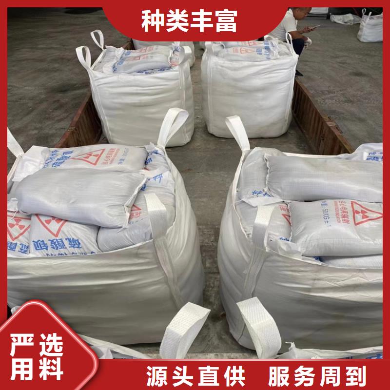 供應(yīng)工業(yè)級(jí)硫酸鋇砂全國統(tǒng)一價(jià)