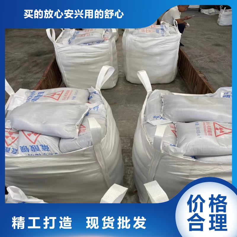 2025性價(jià)比高的#黑色硫酸鋇砂廠家#服務(wù)好