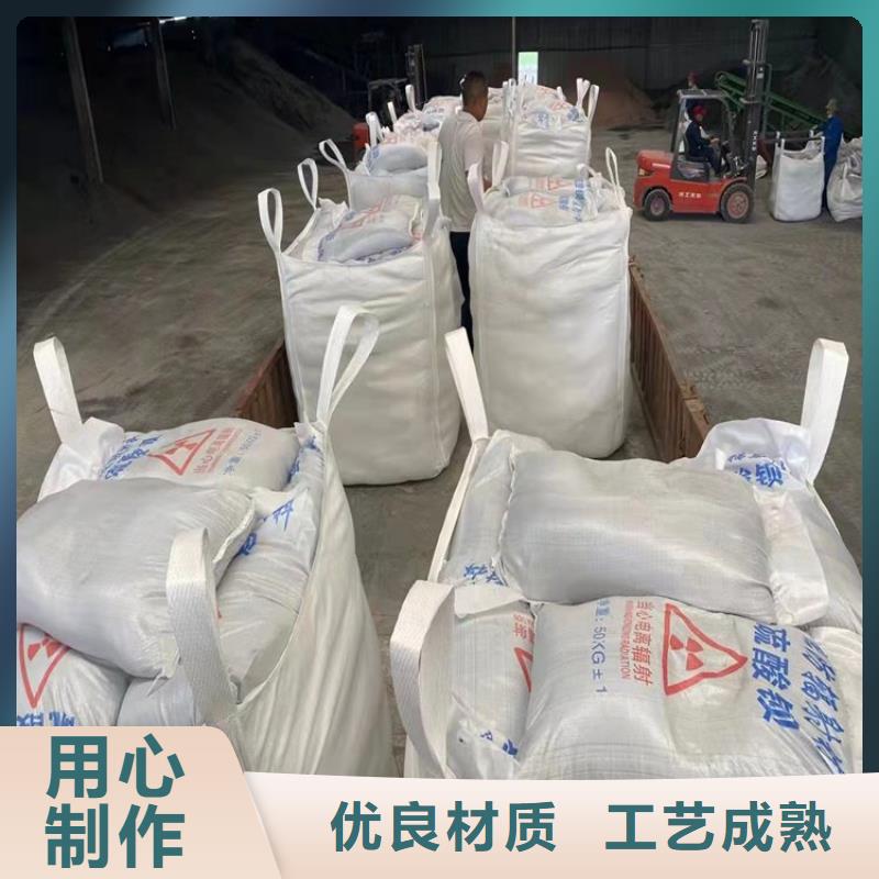 供应批发硫酸钡砂工程-现货供应