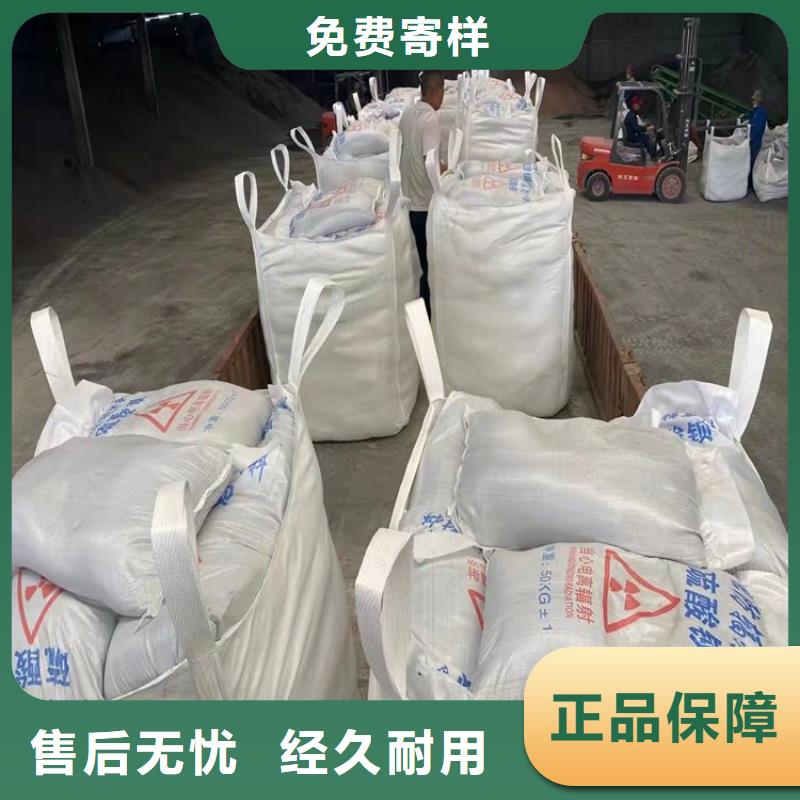 SRT治療室硫酸鋇砂歡迎到廠實地考察