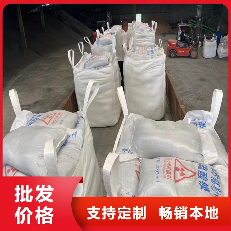 博瑞達(dá)有限公司手術(shù)室醫(yī)用鋇砂合作案例多