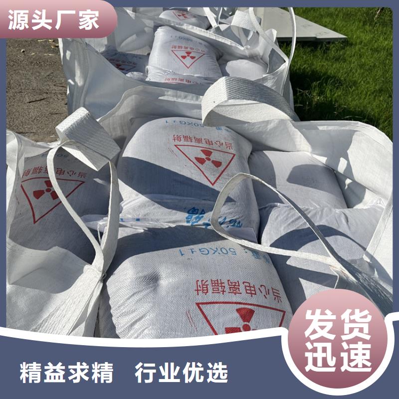 硫酸鋇砂4mmpb的分類及規(guī)格