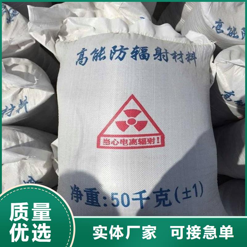 防护涂料硫酸钡砂-防护涂料硫酸钡砂规格全