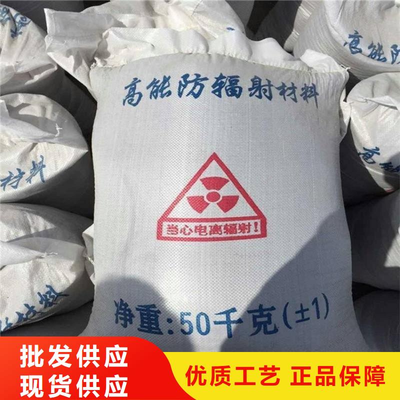 大規(guī)模CT室重晶石生產(chǎn)廠家