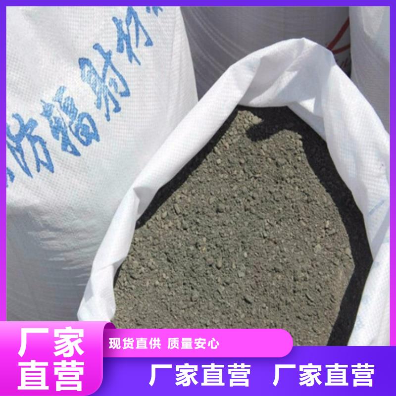 防護(hù)涂料硫酸鋇砂廠家服務(wù)熱線