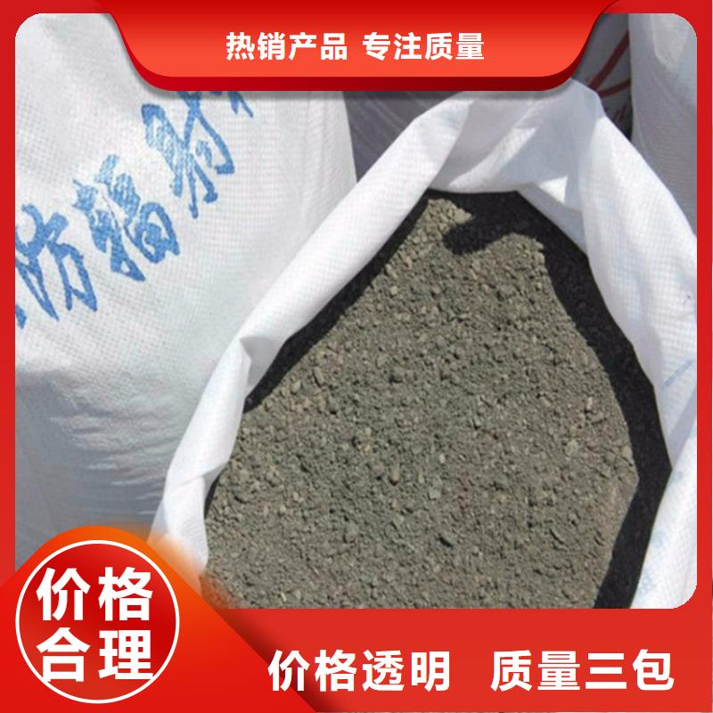 工業(yè)級(jí)硫酸鋇砂定做廠家