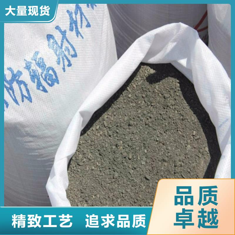 專業(yè)銷售防輻射涂料硫酸鋇砂-省錢