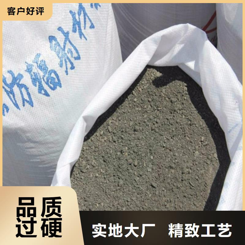 做防輻射硫酸鋇砂的廠家