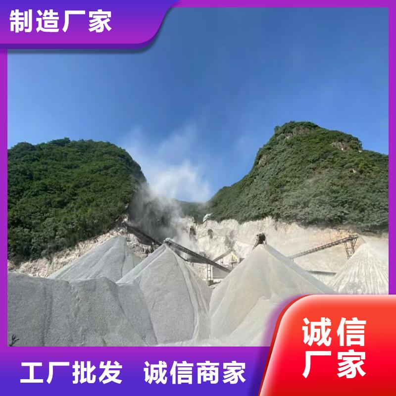 防輻射硫酸鋇砂0元寄樣