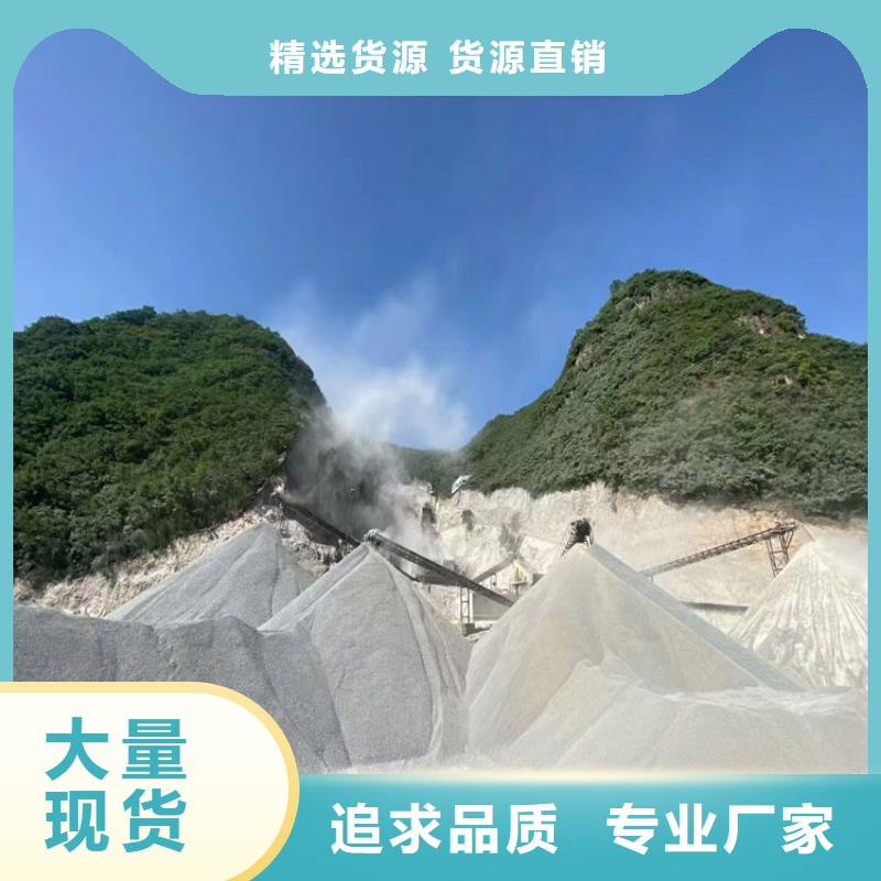CT室重晶石期待您的來電