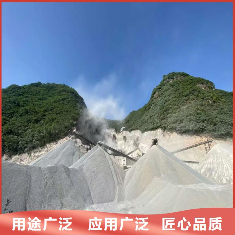 寵物醫(yī)院硫酸鋇砂選寵物醫(yī)院硫酸鋇砂廠家
