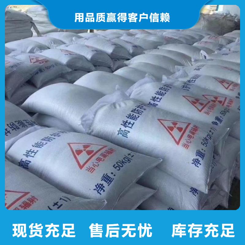 防護(hù)涂料硫酸鋇砂一站式服務(wù)