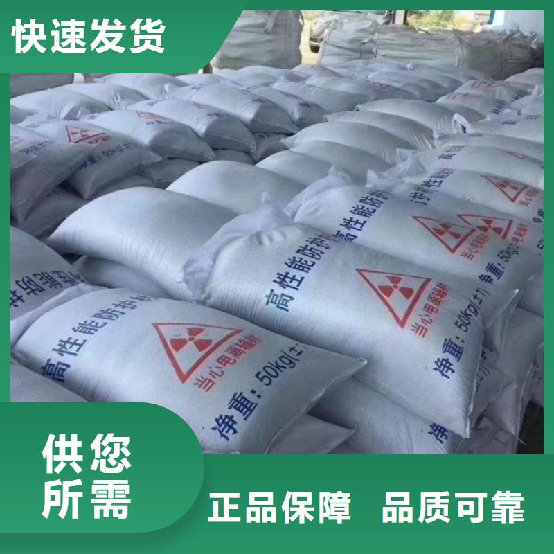 防護(hù)涂料硫酸鋇砂服務(wù)周到