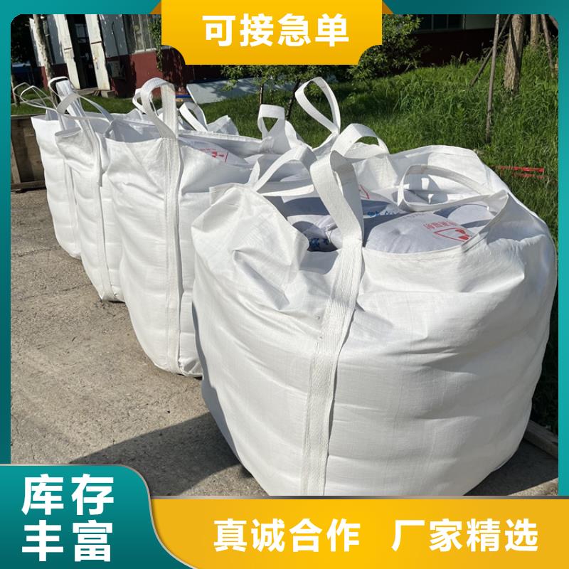 防辐射硫酸钡砂50kg/袋今日行情