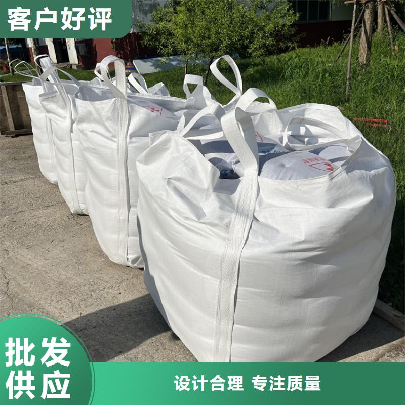 靠譜的工業(yè)級硫酸鋇砂基地
