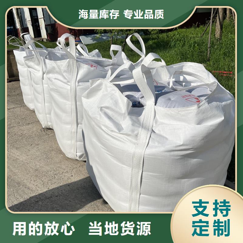 硫酸鋇砂施工全國配送
