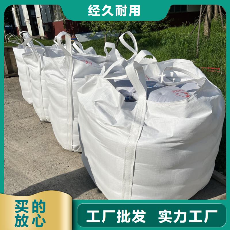 硫酸鋇砂材料廠家支持定制