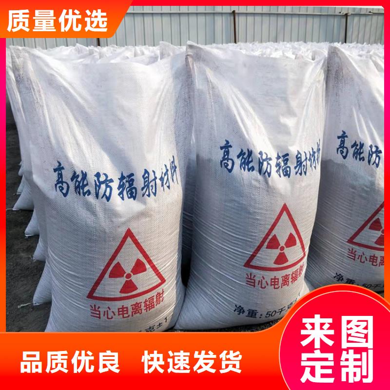 寵物醫(yī)院硫酸鋇砂、寵物醫(yī)院硫酸鋇砂生產(chǎn)廠家-質(zhì)量保證
