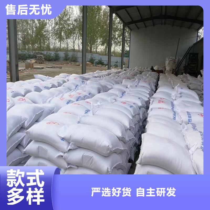 醫(yī)用防護硫酸鋇砂質(zhì)量有保證