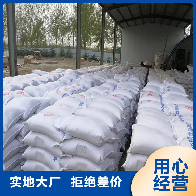 生產(chǎn)硫酸鋇砂一袋廠(chǎng)家-可定制