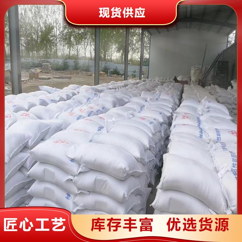 硫酸鋇砂施工制造