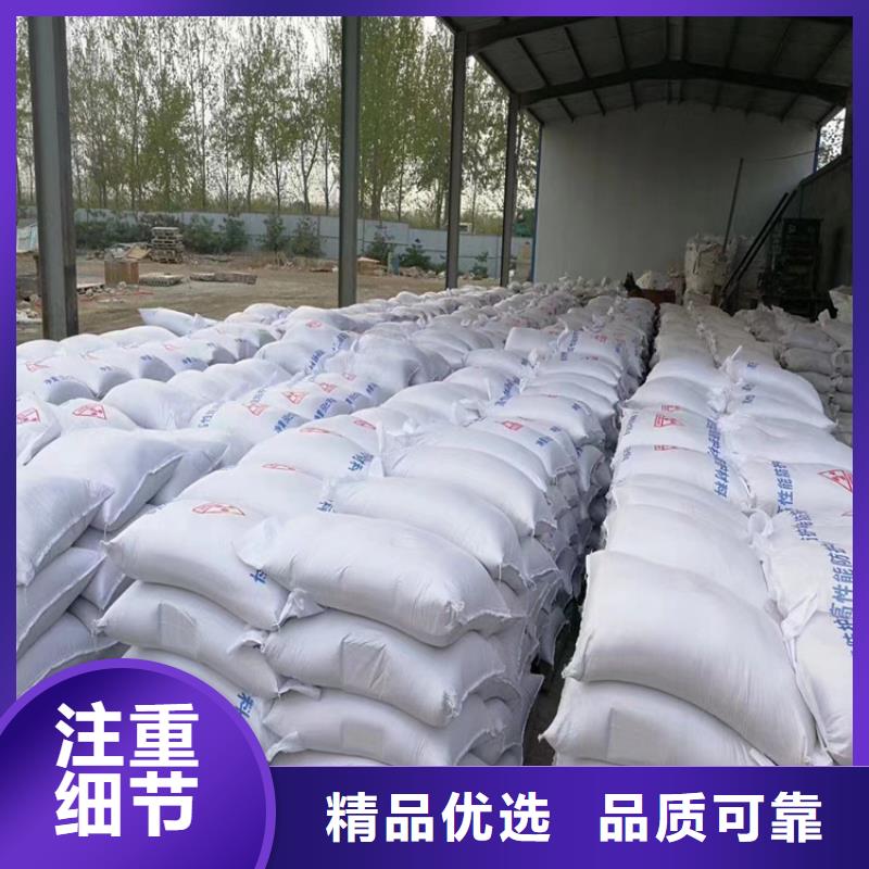 防護涂料硫酸鋇砂源頭廠商