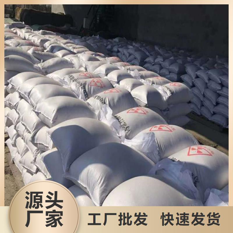 硫酸鋇砂多年專注