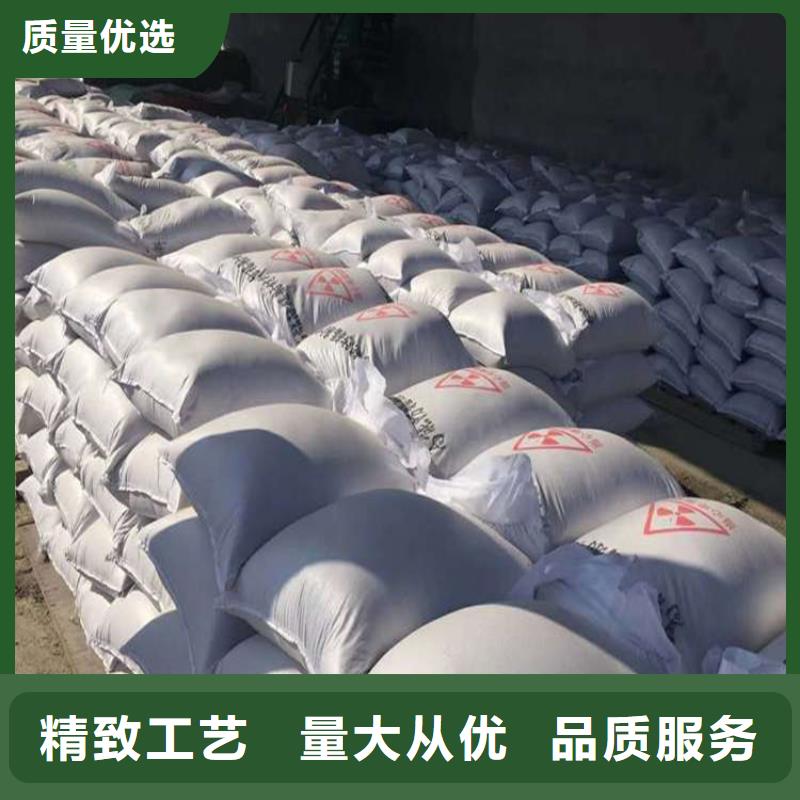 寵物醫(yī)院硫酸鋇砂選寵物醫(yī)院硫酸鋇砂廠家