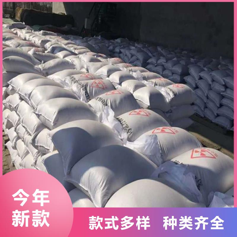 買放療室硫酸鋇砂-現(xiàn)貨充足有保障