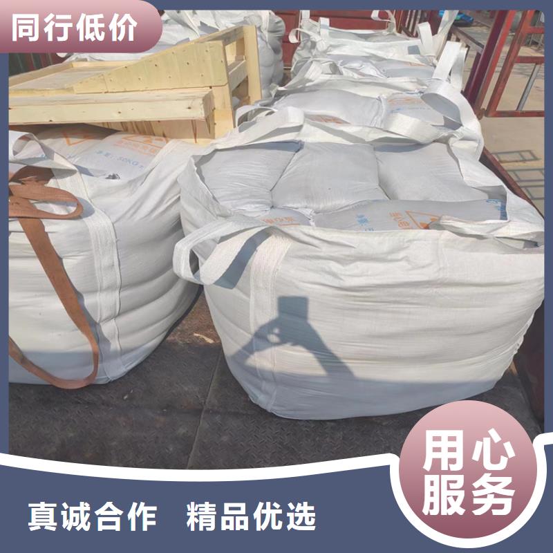 寵物醫(yī)院硫酸鋇砂、寵物醫(yī)院硫酸鋇砂生產(chǎn)廠家-質(zhì)量保證