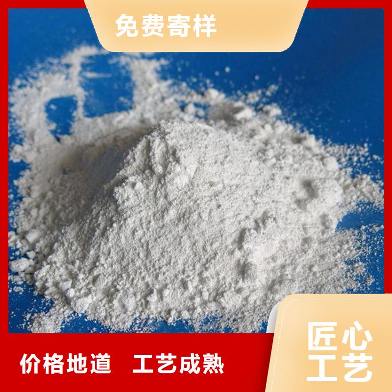 可定制的SRT治療室硫酸鋇砂品牌廠(chǎng)家