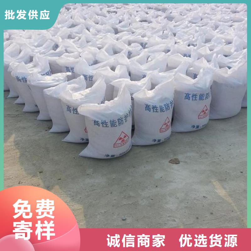 工業(yè)級硫酸鋇砂優(yōu)選廠家