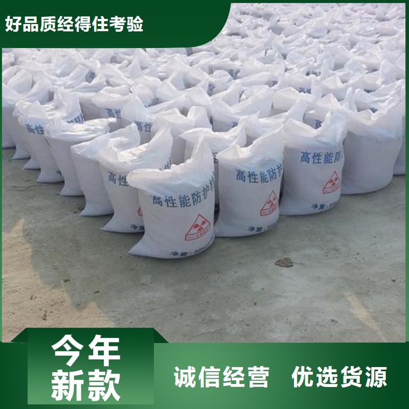 工業(yè)級(jí)硫酸鋇砂出廠價(jià)