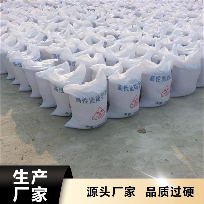 現(xiàn)貨供應(yīng)_口腔機(jī)房硫酸鋇砂品牌:博瑞達(dá)有限公司