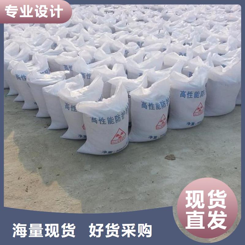 服務周到的射線防護硫酸鋇砂經銷商