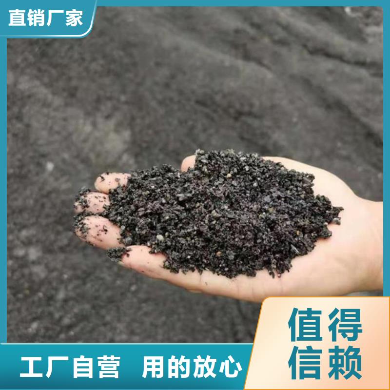 黑色硫酸鋇砂-黑色硫酸鋇砂供應(yīng)商