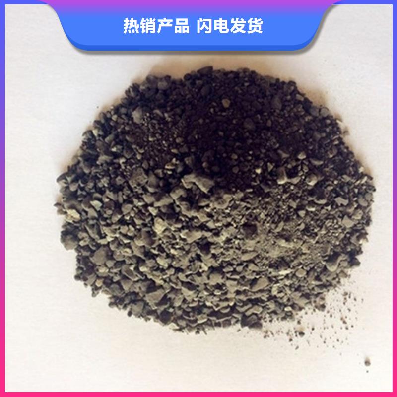 醫(yī)用防護硫酸鋇砂質(zhì)量有保證