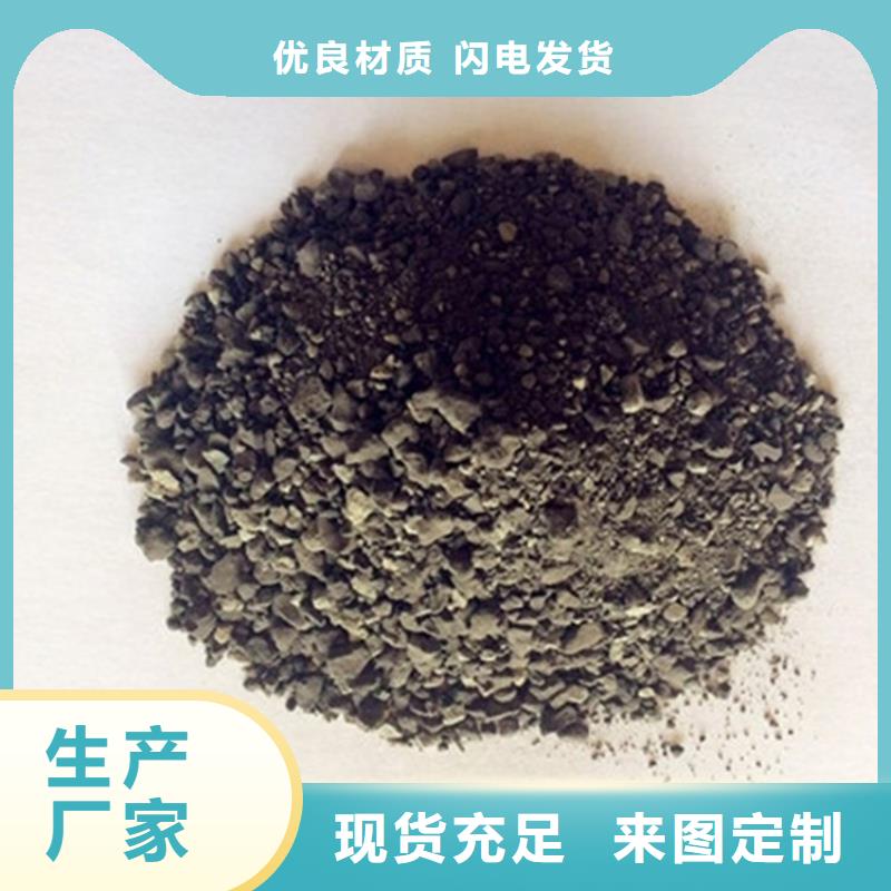 白色硫酸鋇砂-白色硫酸鋇砂歡迎您