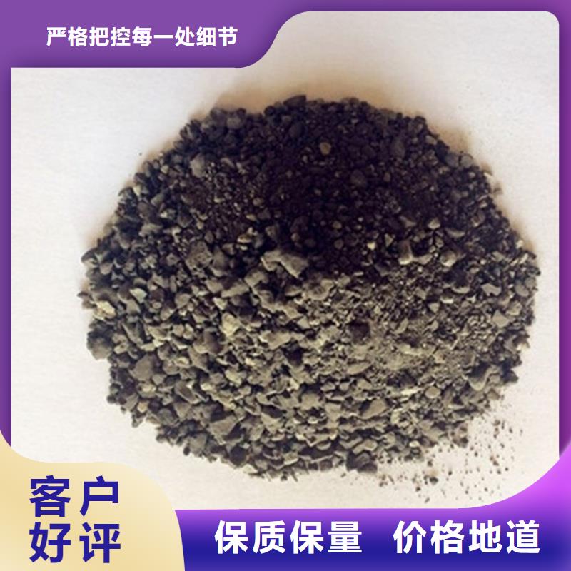 發(fā)貨及時(shí)的DR室射線防護(hù)鋇砂生產(chǎn)廠家
