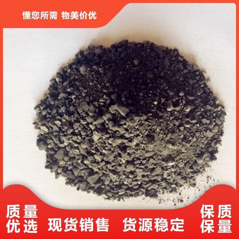 供應(yīng)醫(yī)用鋇砂防護(hù)_誠信企業(yè)