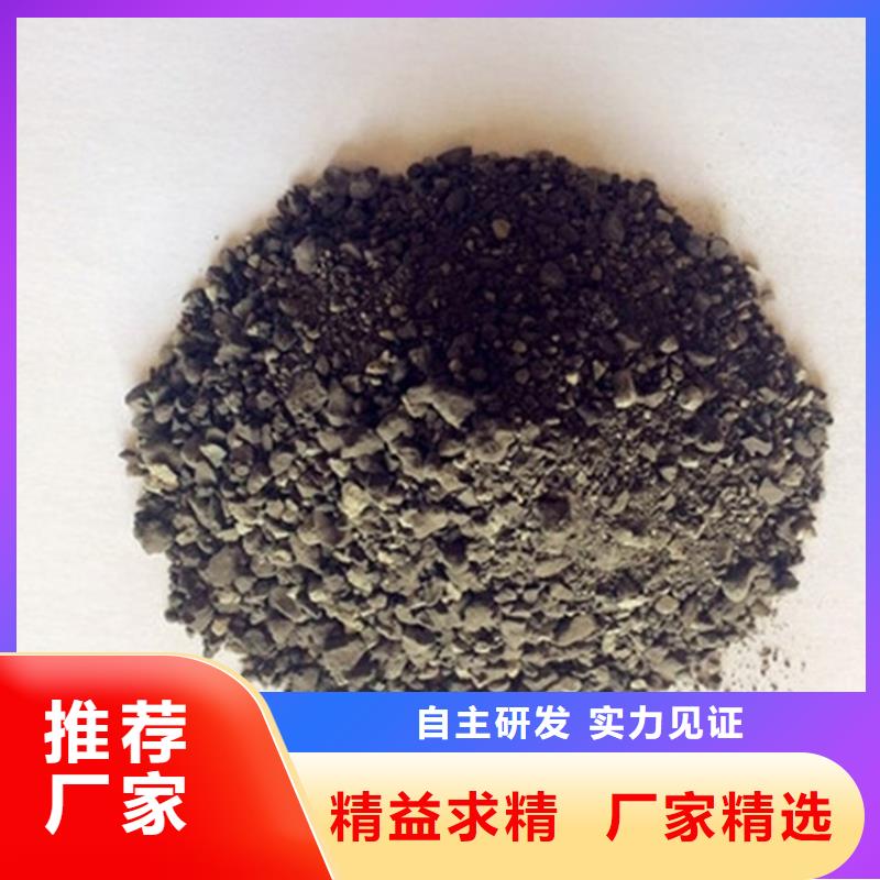 射線檢測室防輻射硫酸鋇砂產(chǎn)品實(shí)拍圖