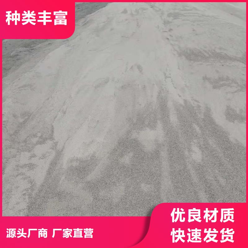 防輻射硫酸鋇砂的比重價(jià)格公道