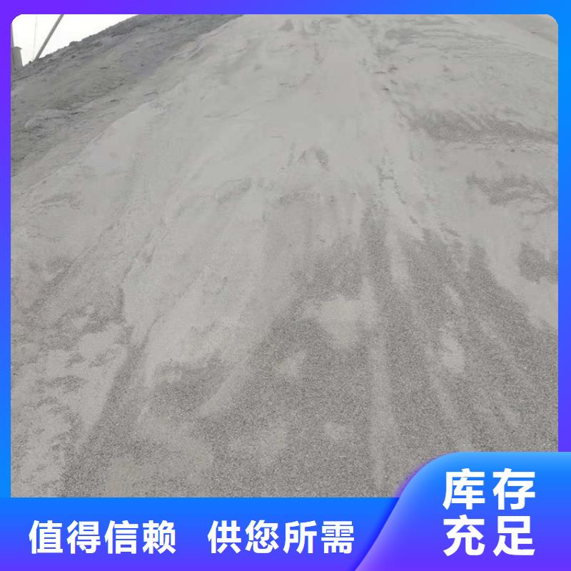 #防輻射硫酸鋇砂施工#量大從優(yōu)