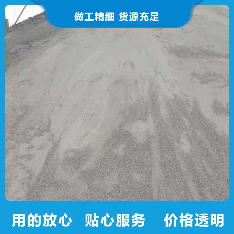 發(fā)貨速度快的CT室射線防護硫酸鋇砂批發(fā)商