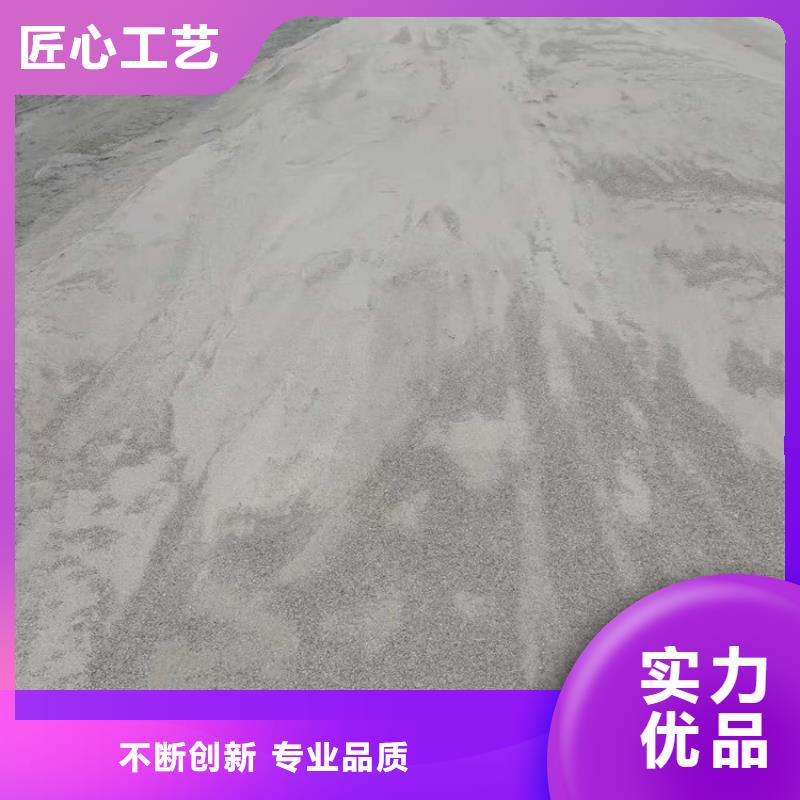 SRT治療室硫酸鋇砂歡迎詢價