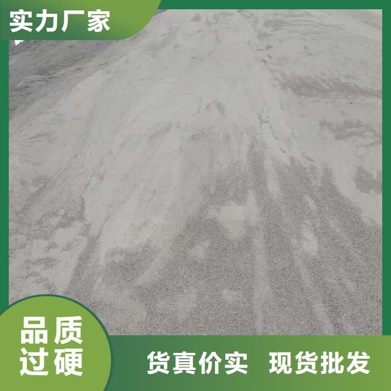 防辐射硫酸钡砂50kg/袋今日行情