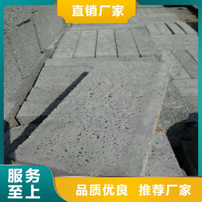 做防輻射硫酸鋇砂的廠家