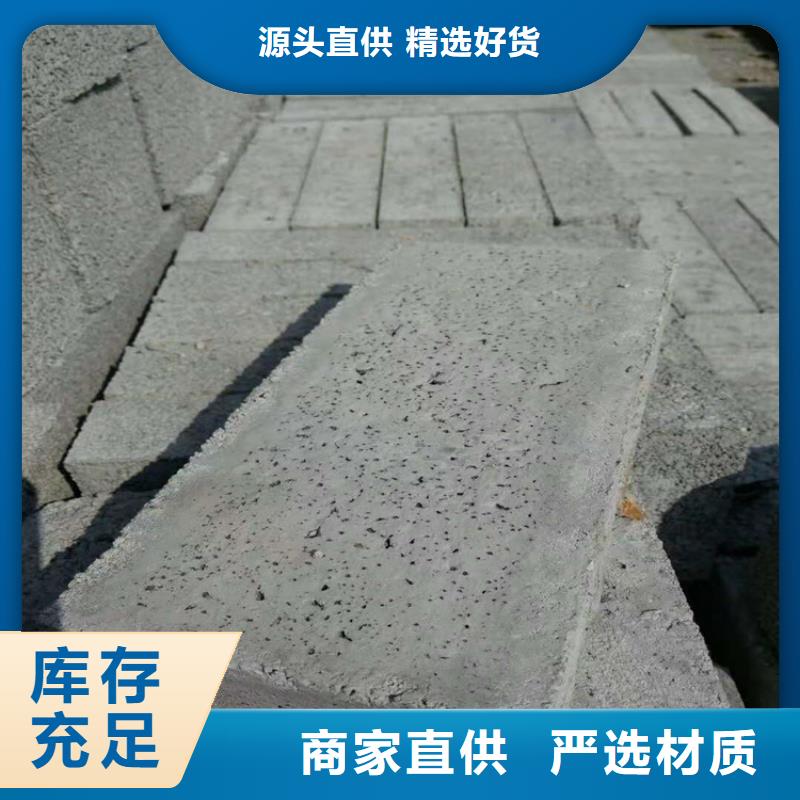 做防輻射硫酸鋇砂的廠家
