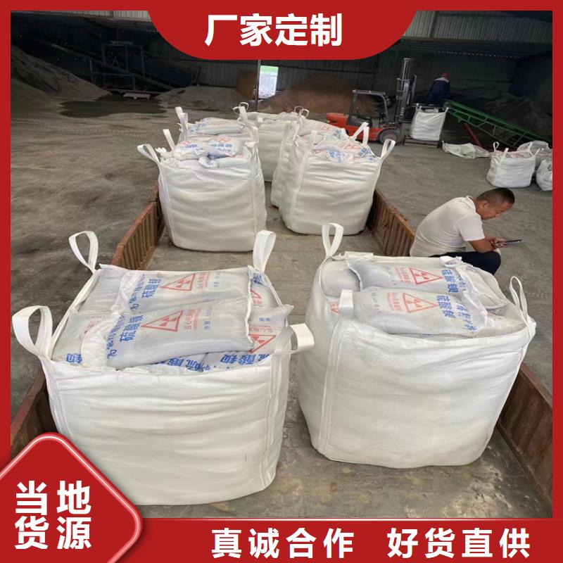 SRT治療室硫酸鋇砂百看不如一問