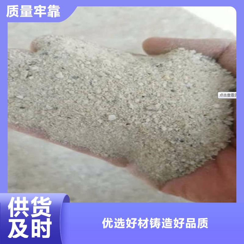 手術(shù)室硫酸鋇砂大型廠家